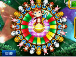 pg无限金币在线试玩客户端